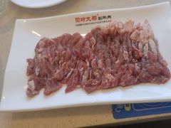 -阳坊大都涮羊肉(阳坊总店)