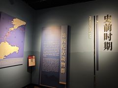 -大连金州博物馆