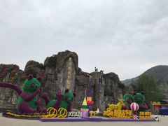 -西安秦岭野生动物园