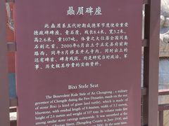 -正定古城-开元寺
