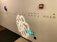 -广州永庆坊瞻云精选酒店