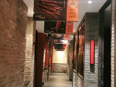 -老墙根涮肉·铜锅鲜羊肉(良乡店)