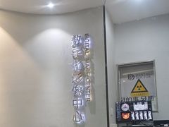 -牙博士口腔品牌连锁(杨浦店)