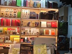 -亮雅轩图文快印连锁24小时(百子湾苹果社区店)