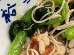 -裕兴记(东门町店)