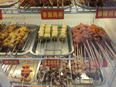 -盖小厨炸串凉皮臭豆腐(图书大厦店)