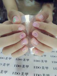 -IDO美甲美睫