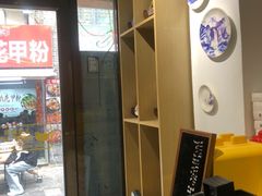 -陶语手工·拼豆·陶艺·银饰diy(宽厚里店)