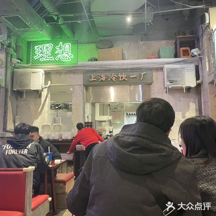 集美们，中国人最爱的味道终于被我挖到啦