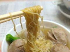 -永华面家