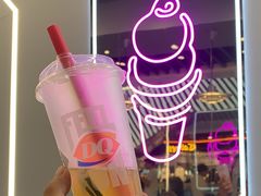 -DQ·蛋糕·冰淇淋(通州万达店)