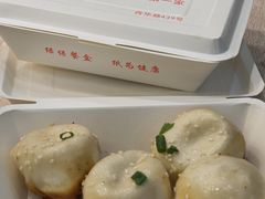 -腾元生煎(西华路店)