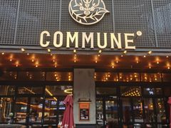 门面-COMMUNE幻师(解放西路店)