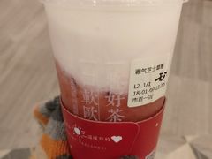 -奈雪的茶(市百一店)