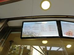 -王宝和酒家(黄浦店)