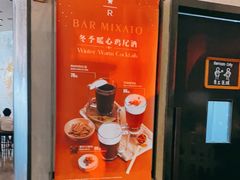 -星巴克臻选(北京嘉里中心第二店)