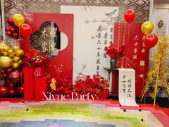 -华滨国际大酒店