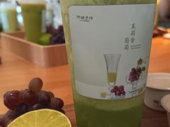 -阿嬷手作(成都万象城店)