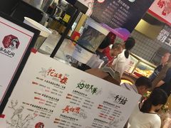 -茶与花间(太平洋森活天地店)