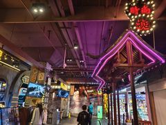 -时尚天河商业广场