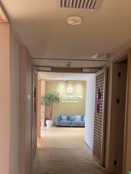 -乐茵敔山湾月子中心(独栋湖景店)
