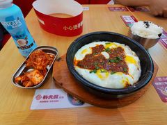 -朴大叔拌饭(广州花城汇店)