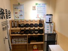 -独食火锅·半米屋台(望平街店)