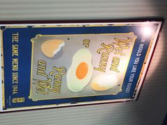 亚坤咖椰土司(白沙浮广场店)-亚坤(白沙浮广场店)