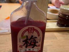 -味千拉面(淮安万达店)