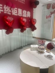 -康美贞·痘肌养护管理中心
