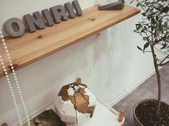 -Onirii Coffee(长乐路店)