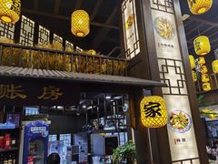 门面-天台徐家小吃