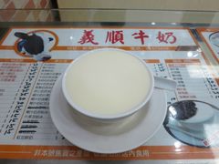 -义顺牛奶公司(新马路老店)