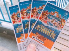 -武汉玛雅海滩水公园