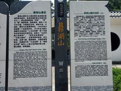 -荣华酒楼(鼎湖区店)