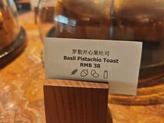 -The Lounge大堂酒廊·咖啡·沙拉·下午茶(金茂深圳JW万豪酒店)