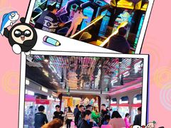 -反斗乐园(领展中心城店)