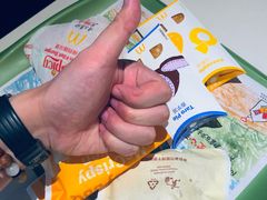 -麦当劳(桃仙机场到达层店)