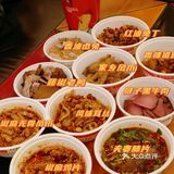 成都美食|不能错过的廖记棒棒鸡！