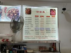 -鸿运兔·手撕烤兔(天府广场店)