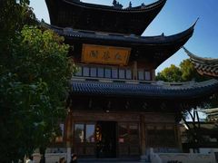 -千灯古镇