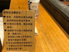-萃茶师(琅西店)
