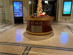 -利顺德大饭店·维多利亚花园(小白楼店)