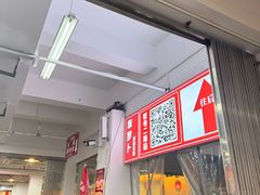 -笨罗卜浏阳菜馆(太平街店)