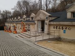 -北京张裕爱斐堡酒庄