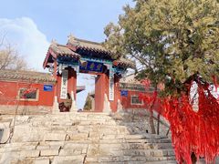 -青州市云门山风景区