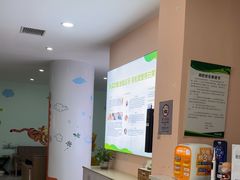 -爱尚大众口腔(南湖花园门诊)