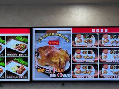 -香妃烤鸡(西单店)