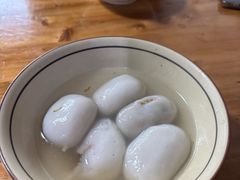 -黄三汤圆