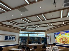 -粉小主·贵州酸汤牛肉粉(南京仙林金鹰店)